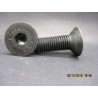 Vis FHC Brut 10.9 16x45